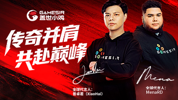 我们诚邀《街霸 6》顶级选手MenaRD为全球品牌代言人，与MenaRD联名的新九尾狐游戏手柄首次曝光。