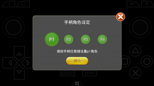 5-1F629105I2311.png