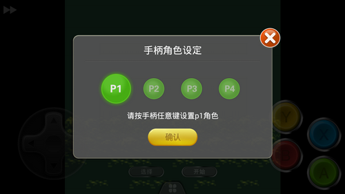 5-1F629112910203.png