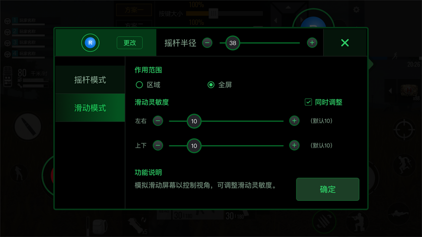143400L09-37.PNG